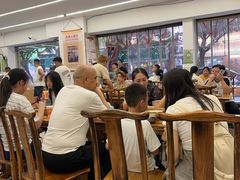 -海汇源老烧麦店(东大街总店)
