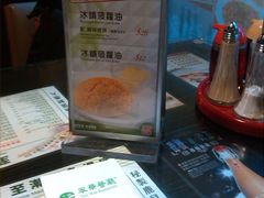 -翠华餐厅(湾仔店)