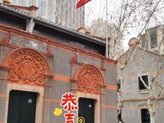 -中共一大纪念馆