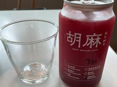 杨梅苏打-胡麻(静安嘉里店)