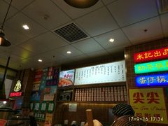 -美芝莲(领展购物广场中关村店)