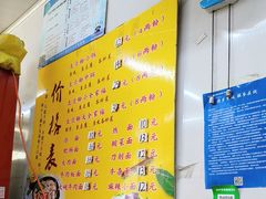 -生子烤鸡杂(远东批发店)