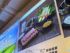 -呷哺呷哺(砂之船奥莱店)