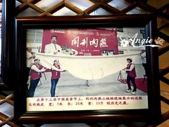-同利肉燕老铺(澳门路店)