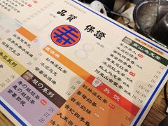 -寿奶茶·鲜奶与茶(合生汇购物中心店)