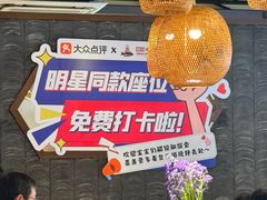 -魏铭鱼头捞饭(晋阳路店)