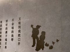 -外滩·云南人家(昆明旗舰店)