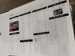 -潇湘阁(昆泰国际大厦店)