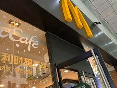 -麦当劳(华融店)