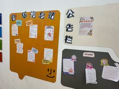 -珠江钢琴艺术中心(文一路店)