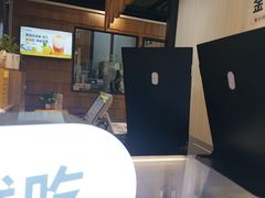 -野人先生现做冰淇淋(北京顺义祥云小镇店)