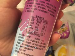 -扬大康源乳业鲜奶吧(江都路店)