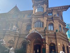 -马勒别墅饭店(静安寺店)