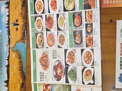 -重庆石磨豆花庄(乔庄店)