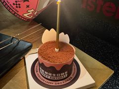 -烤匠麻辣烤鱼(环球中心店)