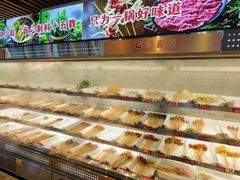 -两角签串串香十一年老字号(机场路店)