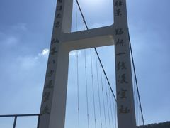 -本溪大峡谷