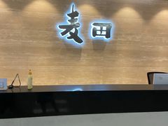 -IFC福州国际金融中心