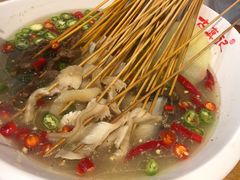 -古真记钵钵鸡(总店)
