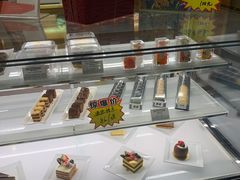 -丽都DELICATESSEN熟食店