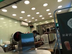 -1点点(领事馆店)