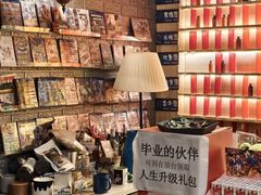 -好玩工厂密室·鹅鸭杀·桌游拼豆电玩