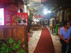-肥龙火锅(南坪店)