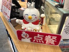 -蜜雪冰城(江南万达金街店)