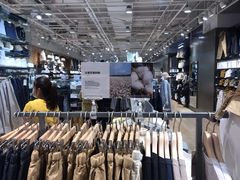 -MUJI无印良品(华贸店)