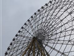 -国色天乡三期陆地乐园