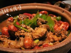 -香园茶社·金陵小灶(老门东店)