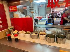 -江三王记牛杂馆(总店)