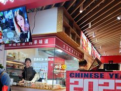 -桐哥肉铺(万柳华联店)