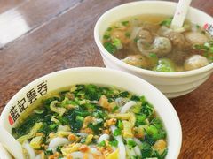 -蓝记云吞(正果店)
