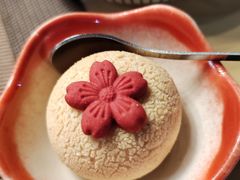 -将太无二·北美传奇寿司(瑞士公寓店)