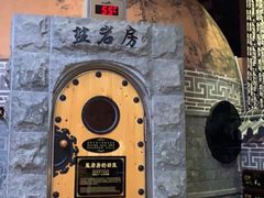 -纽斯桑拿会所(东绣路店)