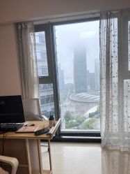 -颜和骨正·明哲式骨相美学整骨