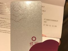 -西安钟楼亚朵S吴酒店(钟楼东店)