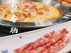 -大龙燚火锅(春熙店)