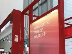 -Manner Coffee(港汇恒隆广场店)