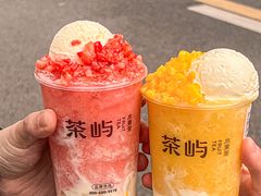 -茶屿水果茶(太古里店)