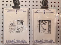 -树懒黑胶唱片店(中山路店)