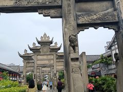 -南关石牌坊古镇