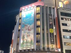 -三越百货(三越银座店)