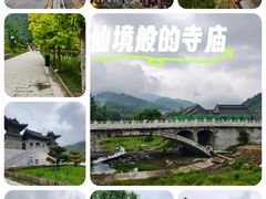 -五台山风景名胜区