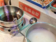 -钢管厂五区小郡肝火锅串串香(总店)