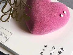 -UMe·玖觅(曲江店)