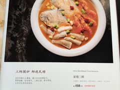 -華府Deluxe(兴业太古汇店)