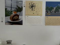 -素咫咖啡CLIFEROSE(新安店)