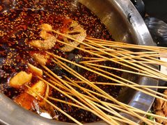 冷锅串串-一岚一山(角门总店)